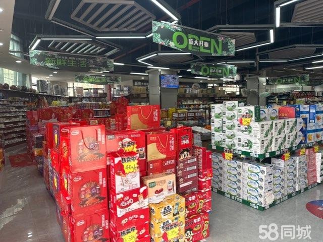 (转让)联购生鲜超市转让有意者联系