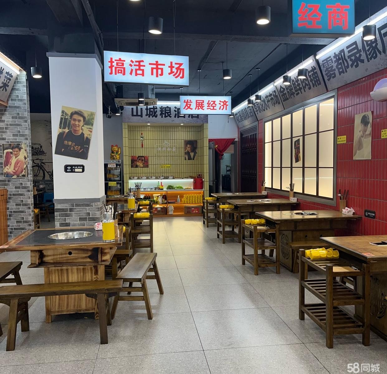 (转让)位于解放广场对面临街店铺