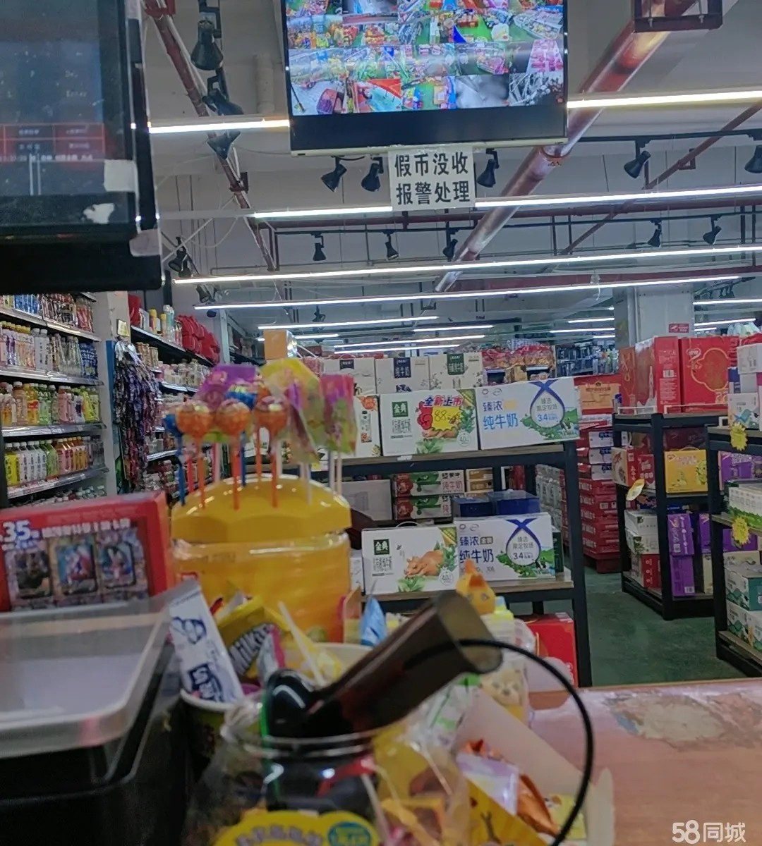 (转让)超市转让,临街门面,设备齐全,接手即可经营,欢迎现场咨询,