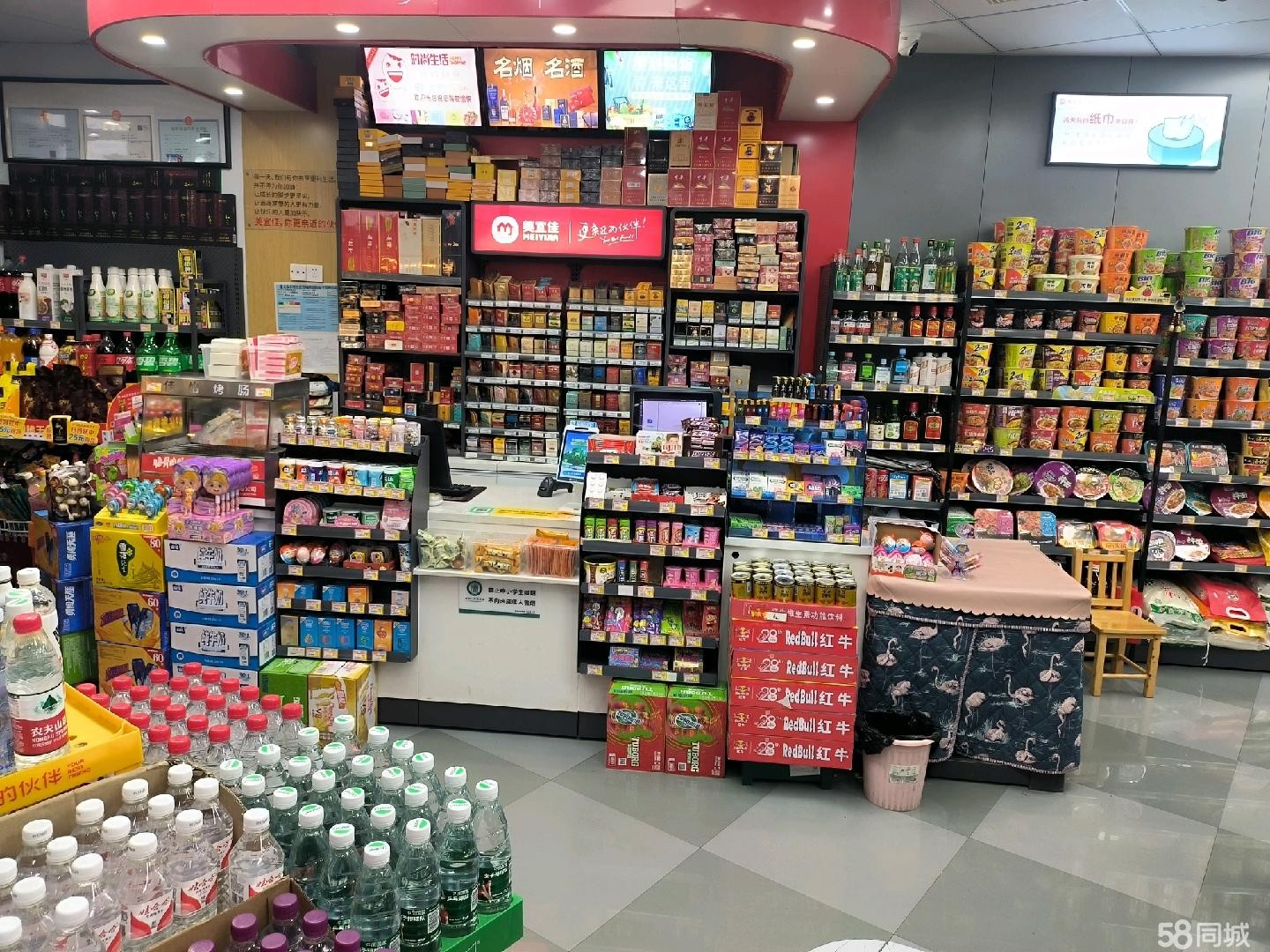 (转让)汇川大道遵义古城便利店整体转让