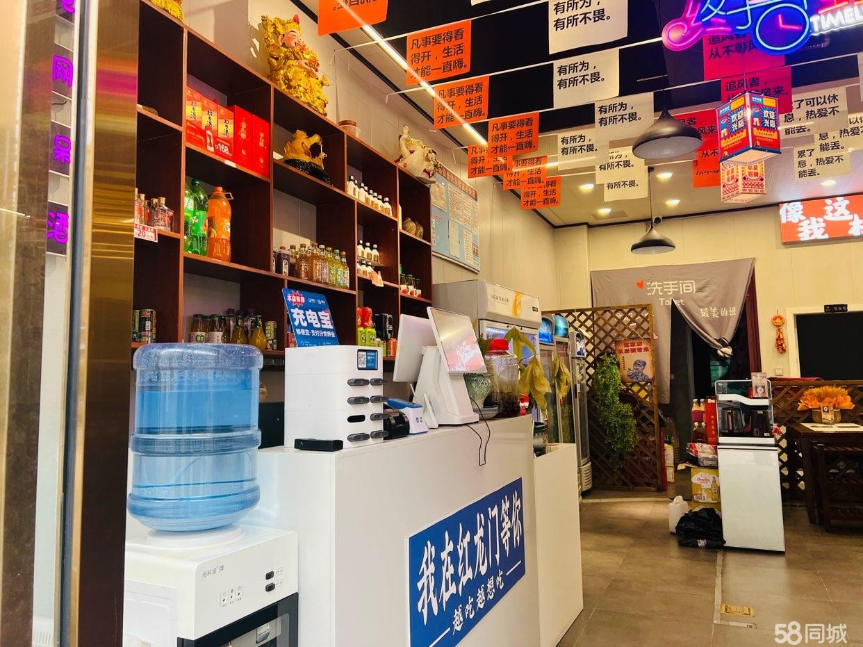 (转让)设施齐全配套接手可经营