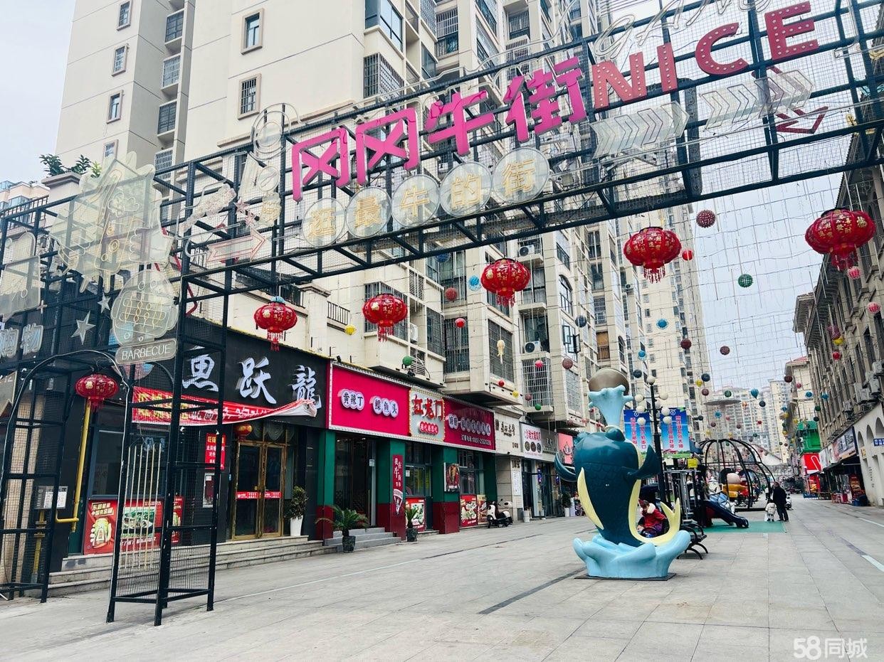(转让)设施齐全配套接手可经营