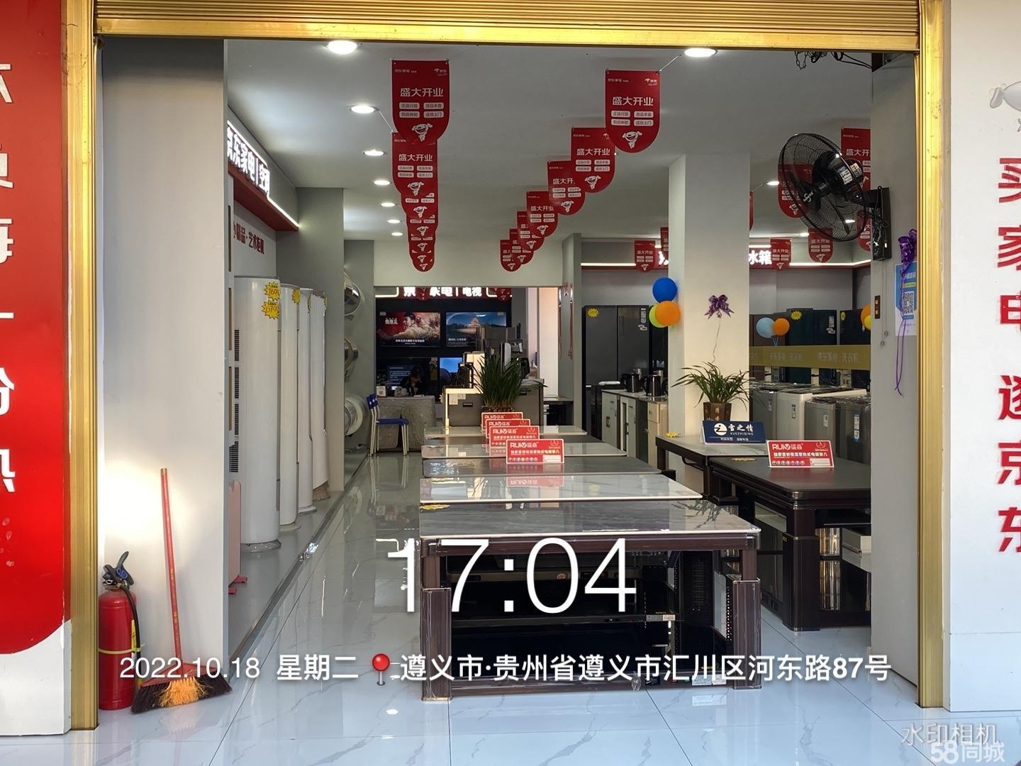 (转让)位置好,交通便利,有意联系优先