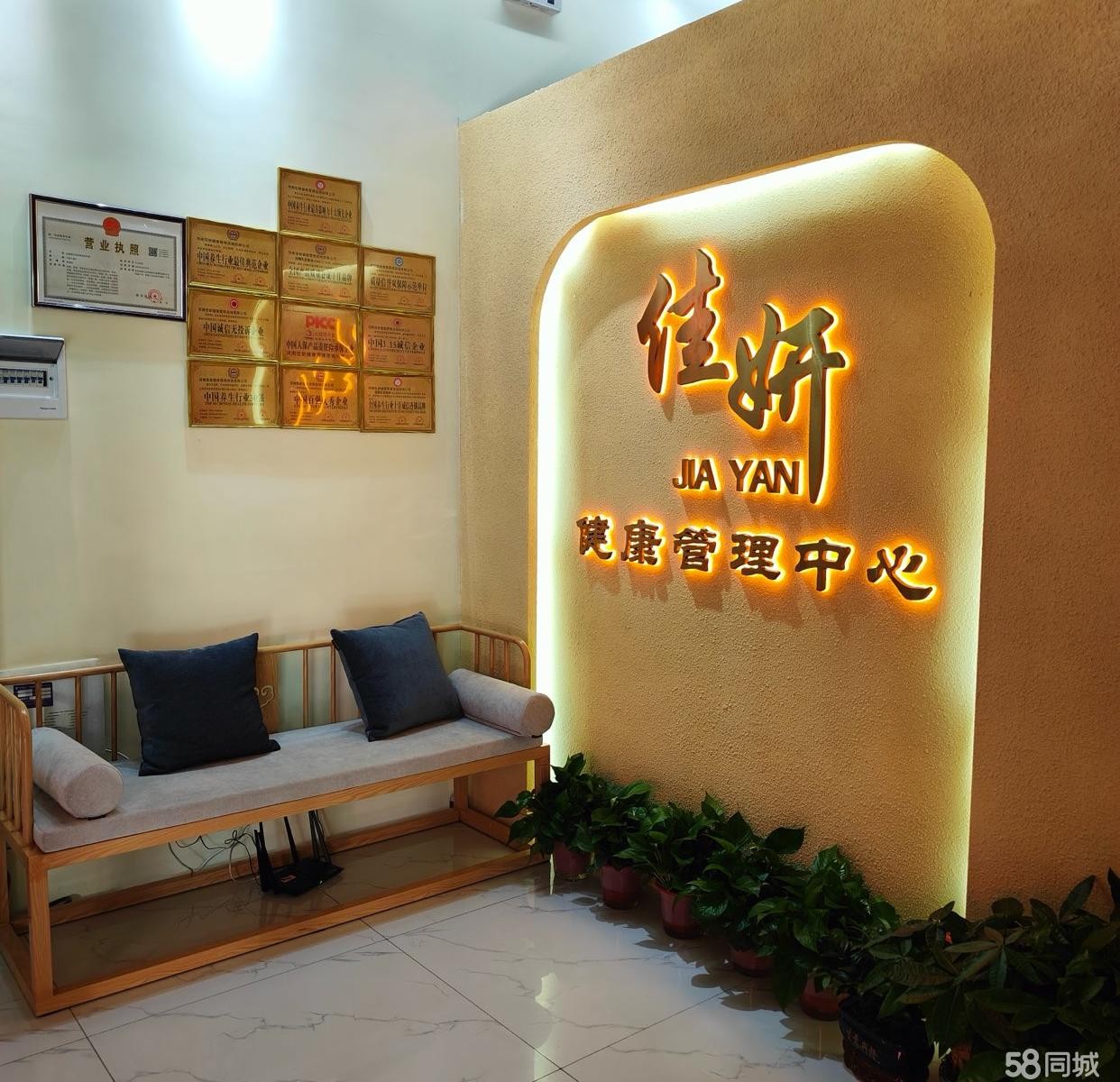(转让)熏蒸馆转让(揭手可盈)本人怀孕无法经营.