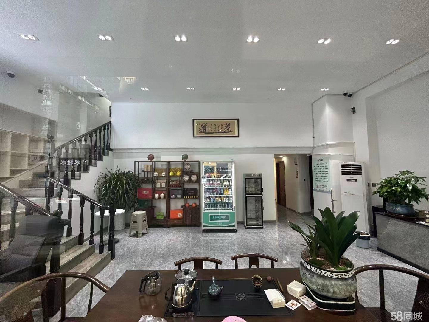 (转让)转让仁怀市盐津叙兰时茶铺店铺