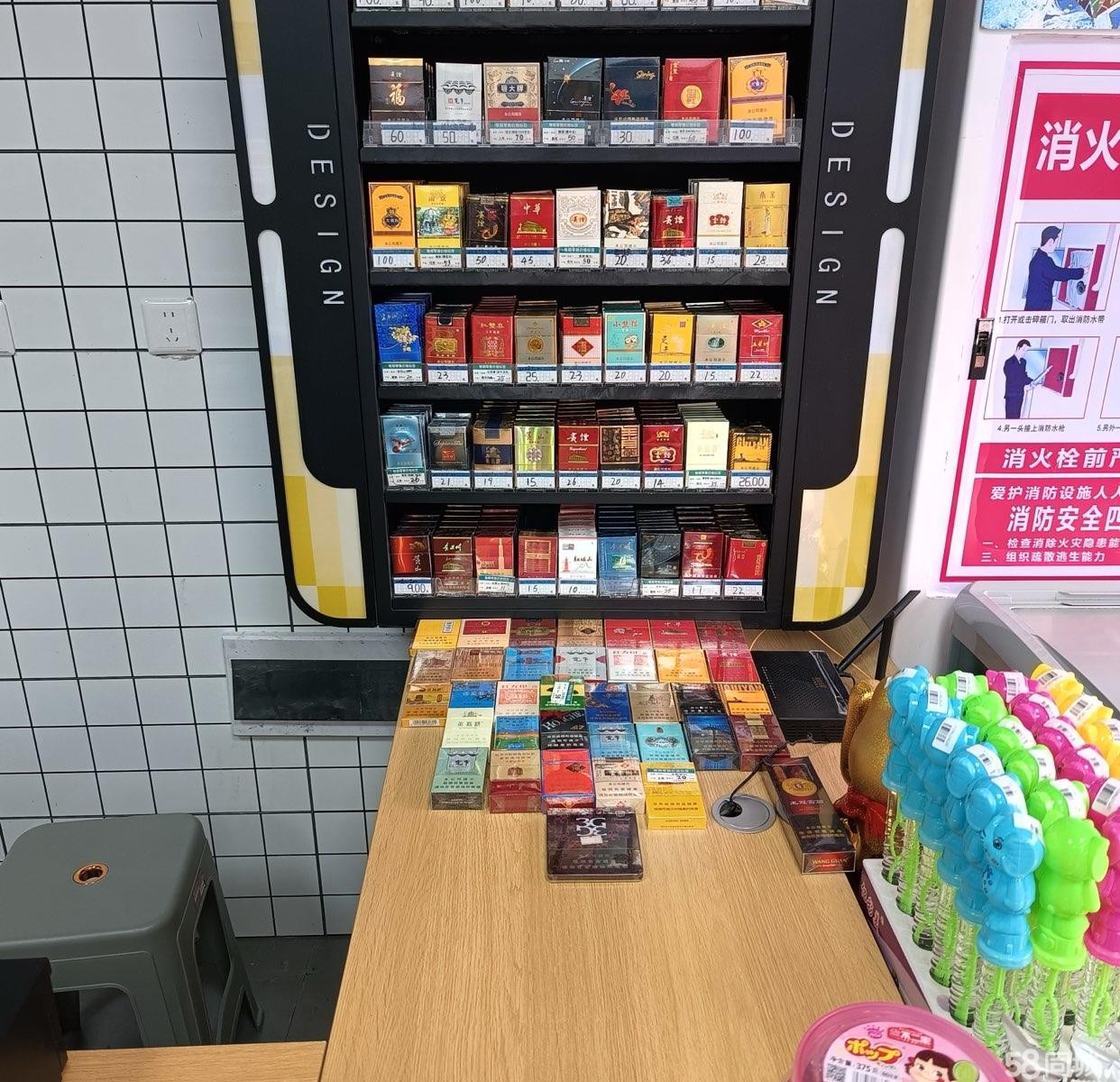 (转让)新店还房小区,带货,带烟证一起转,接手就营业