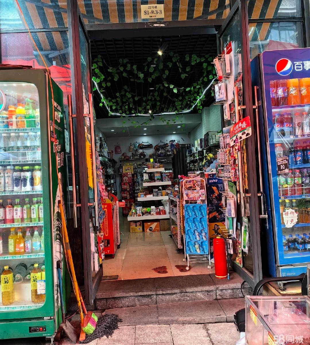 (转让)位置好,整店转让(中介勿扰,非诚勿扰)