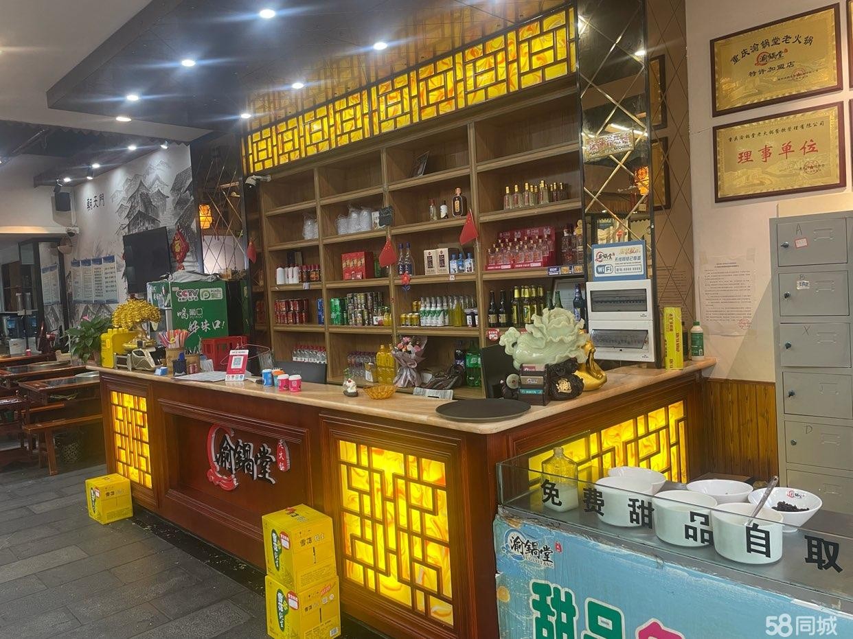 (转让)临街商铺,人流量大,可以实际来看门面,现在正常经营当中
