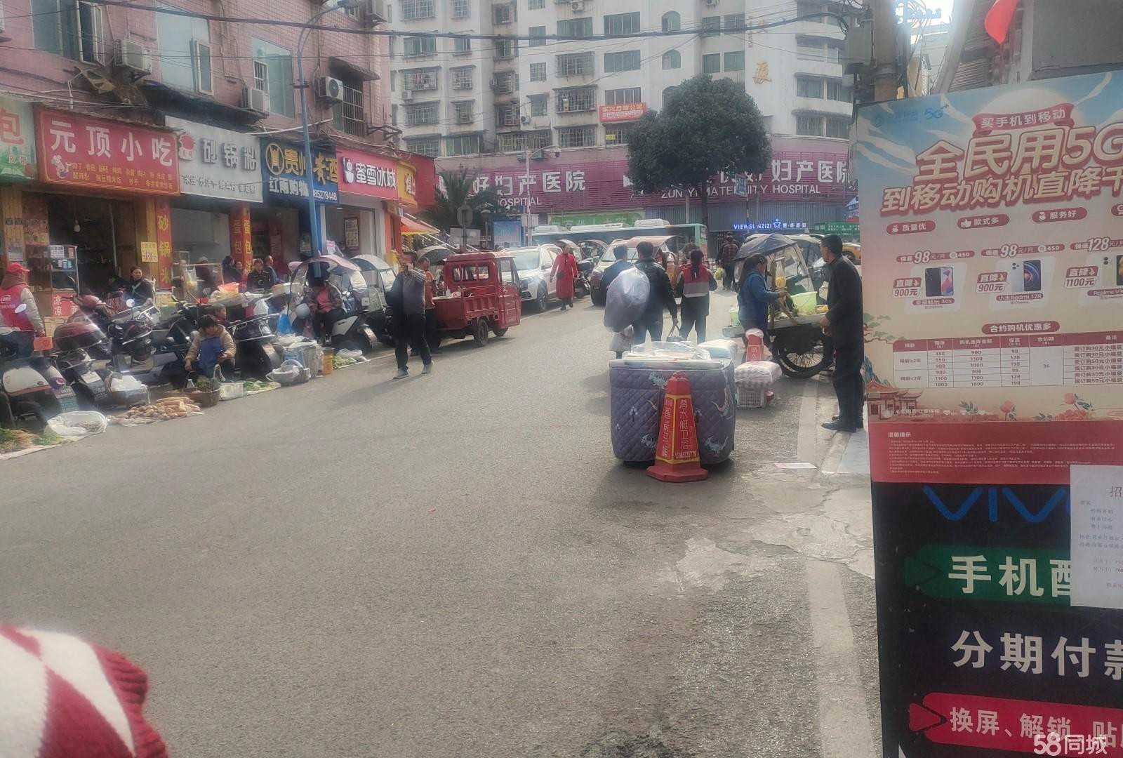 (转让)铺面位于菜市场入口,人流量每天非常大