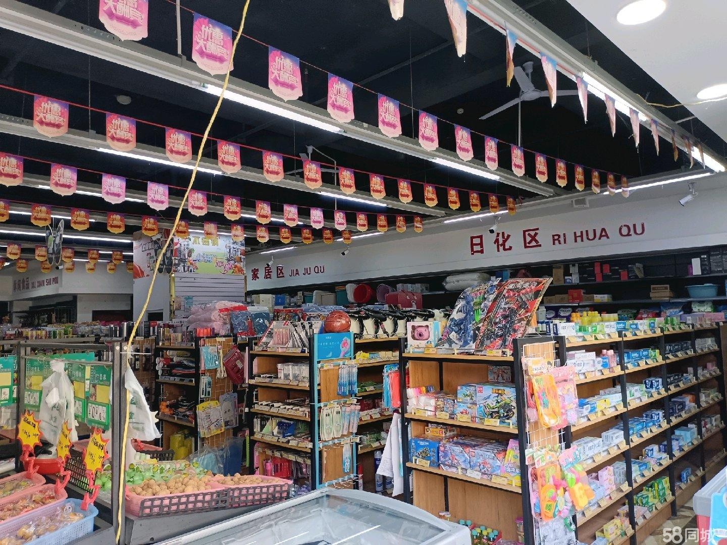 (转让)本店位于小区出口,人流量大,租金便宜。