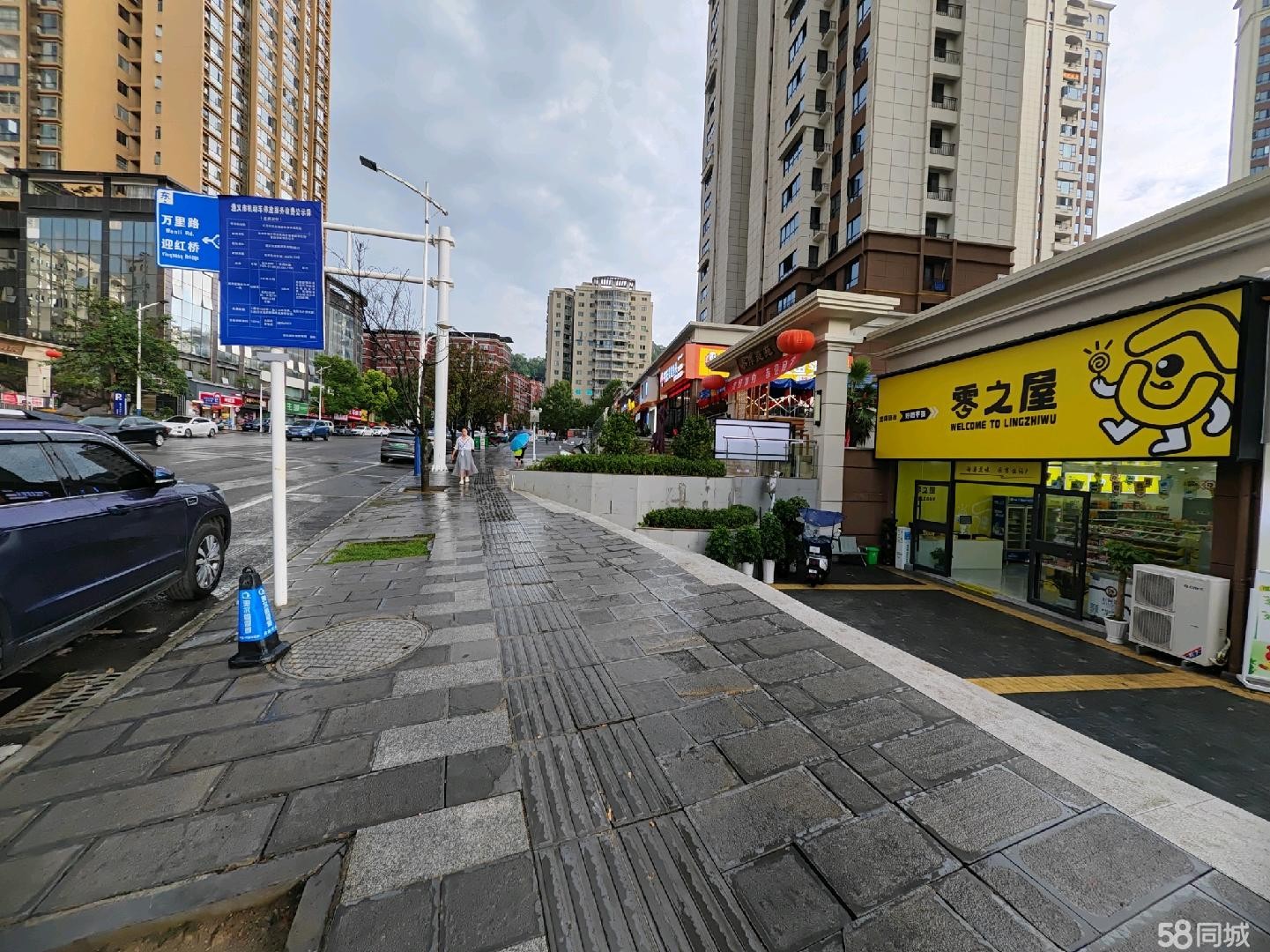 (转让)旺铺转让周围小区多有学校,独有-家零食店,加盟货源全打包转让