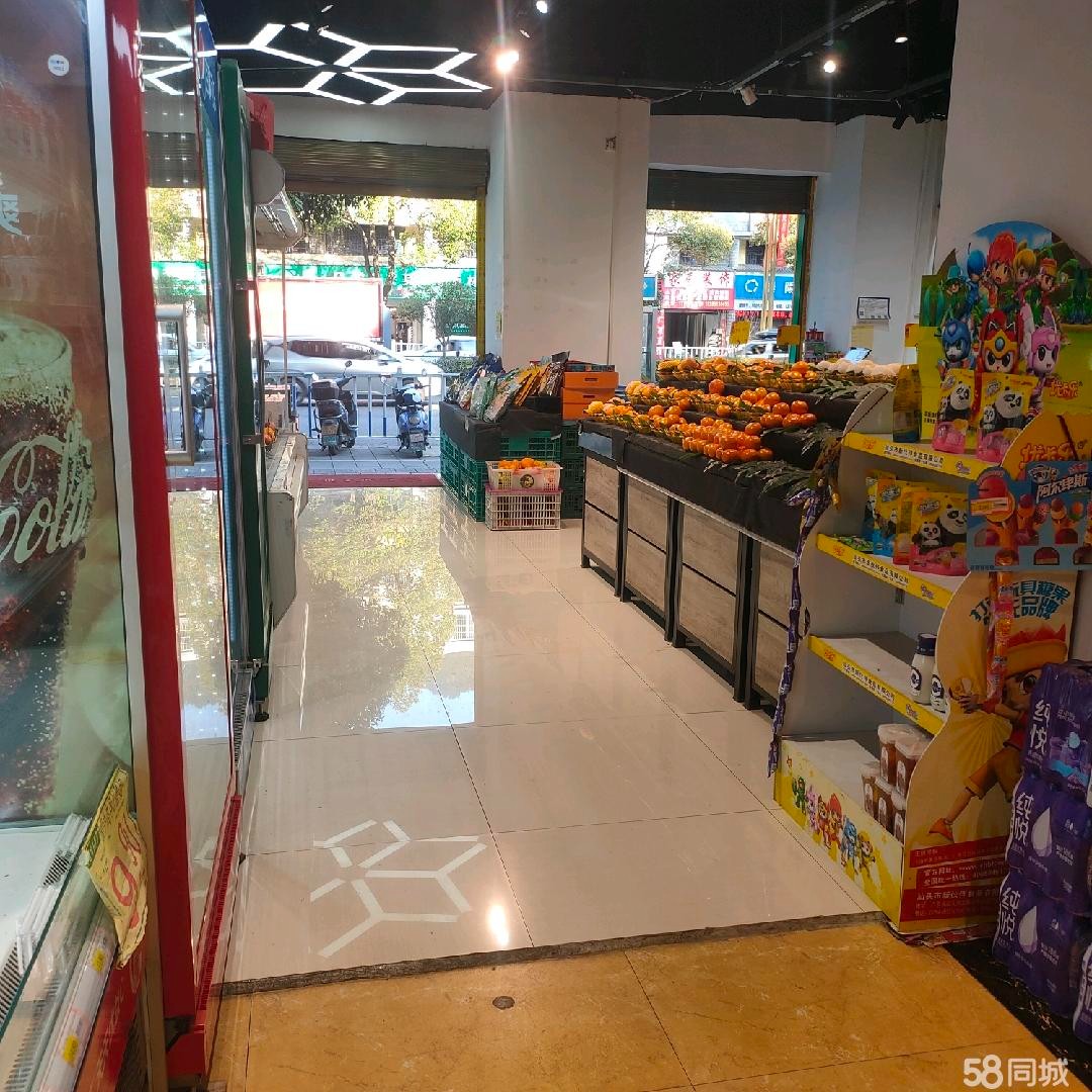 (转让)桐梓县主城区生鲜超市转让