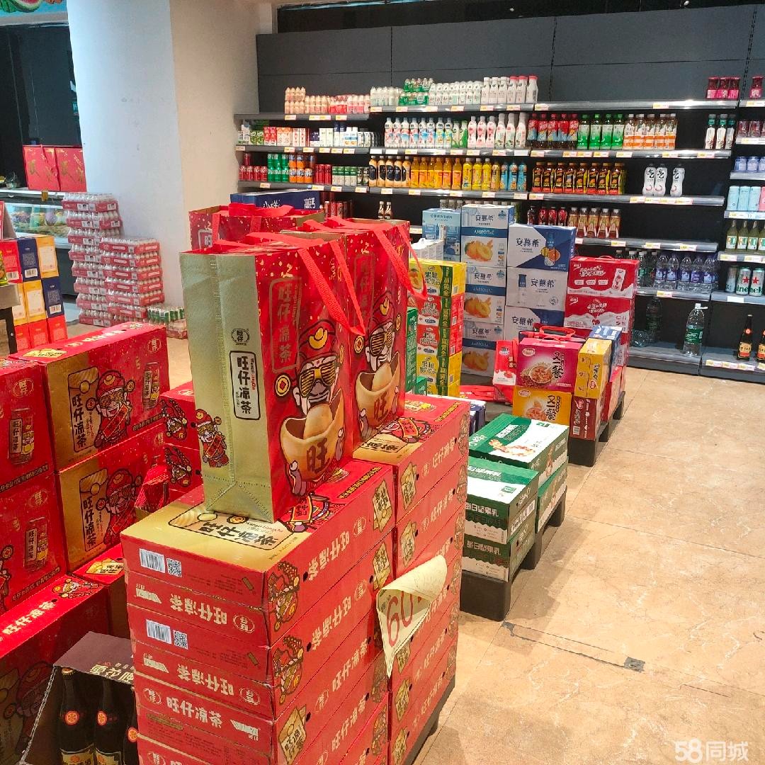 (转让)桐梓县主城区生鲜超市转让