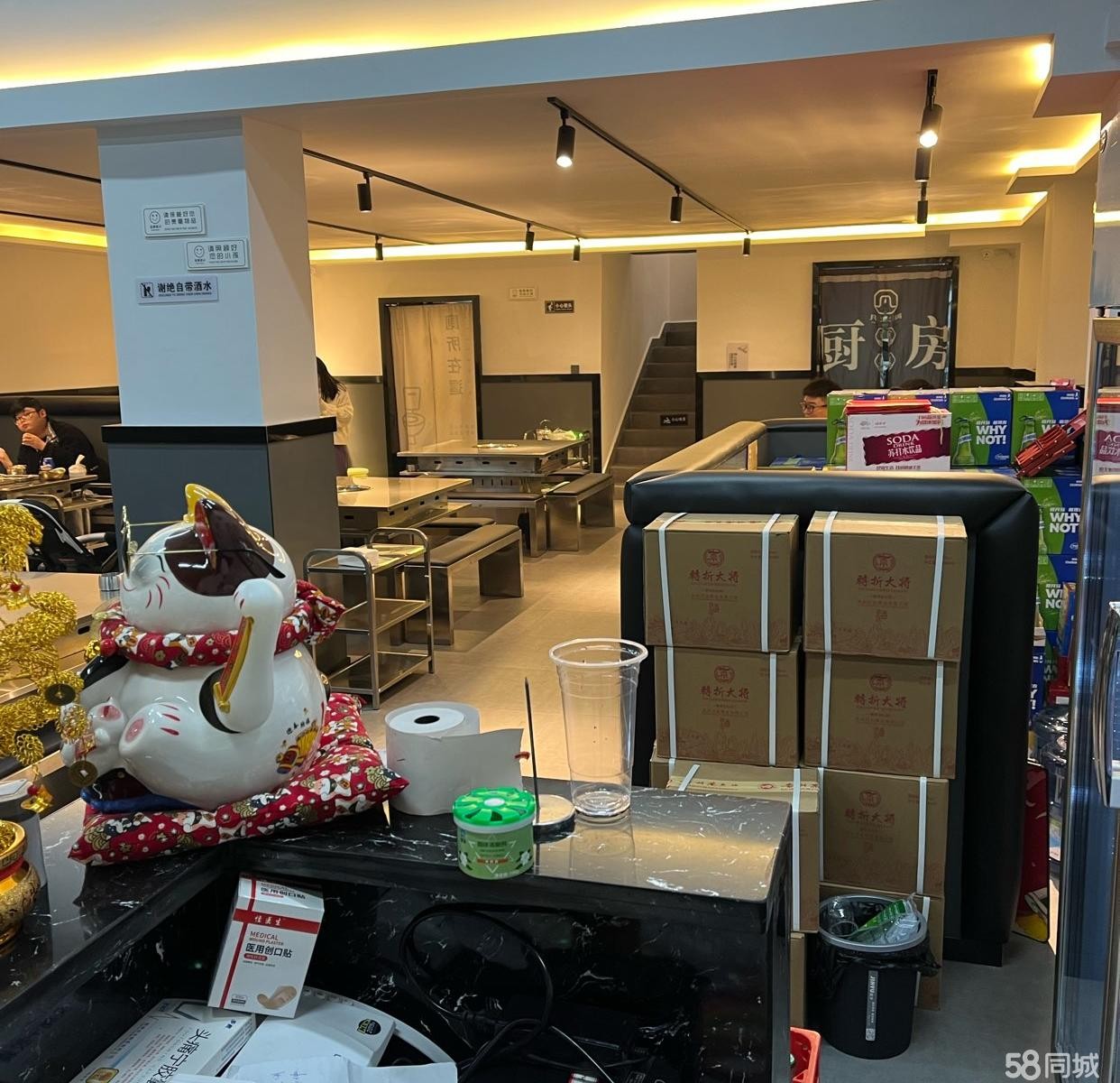 (转让)设备全新全新装修含3间包房上门可做