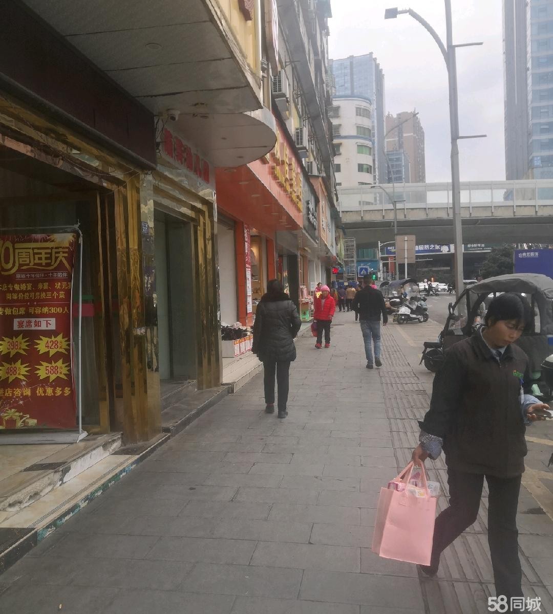 (转让)位于长沙路昆明路交叉路口。十年老店,生意稳定