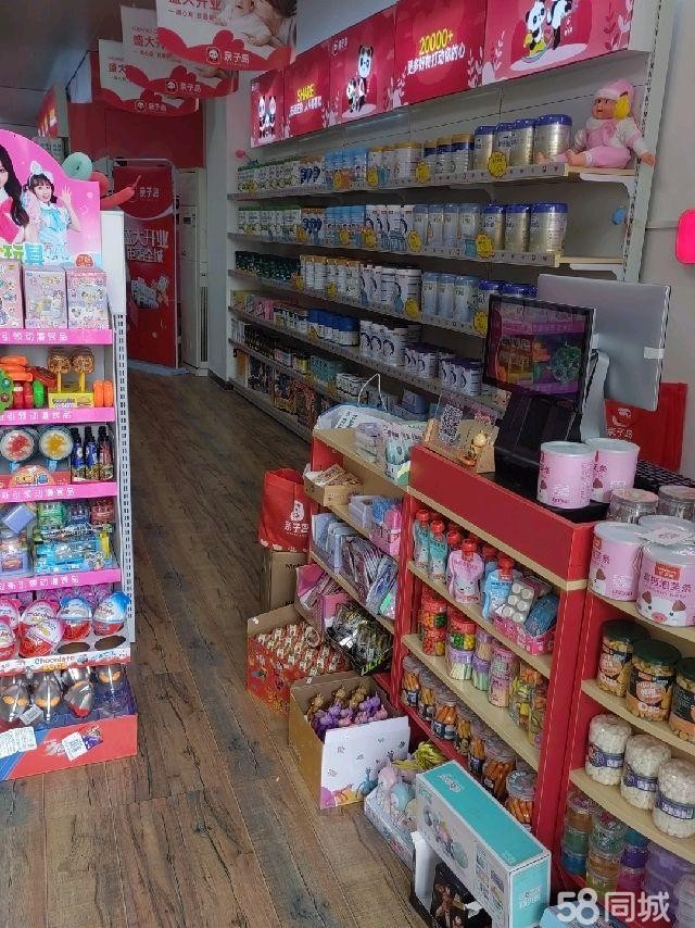 (转让)全新装修,品牌母婴店