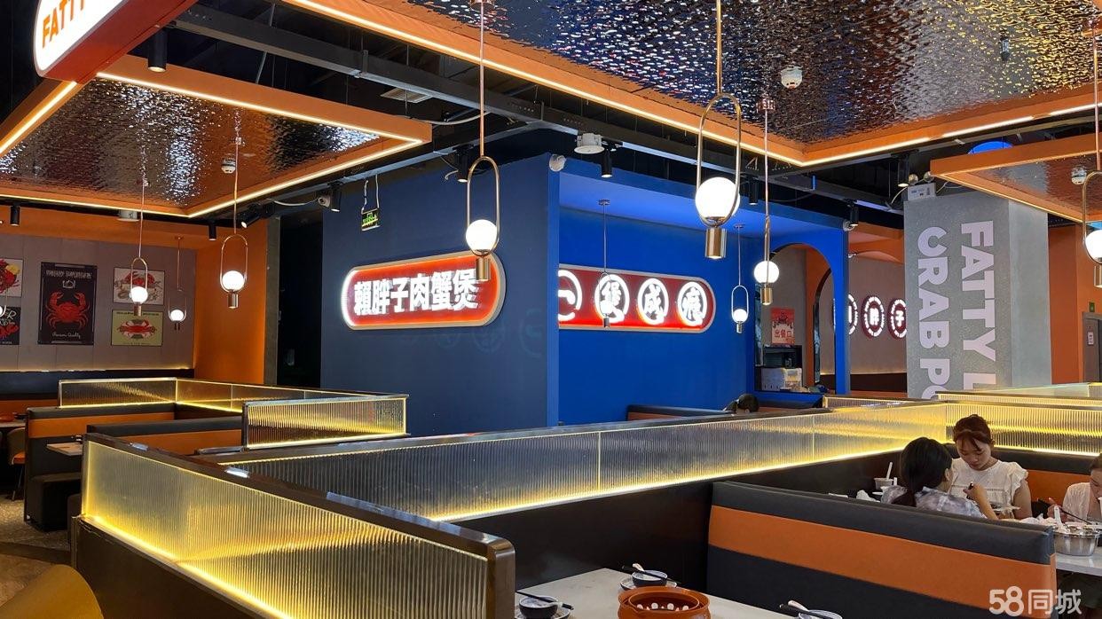 (转让)赖胖子肉蟹煲仁怀店,正常营业中