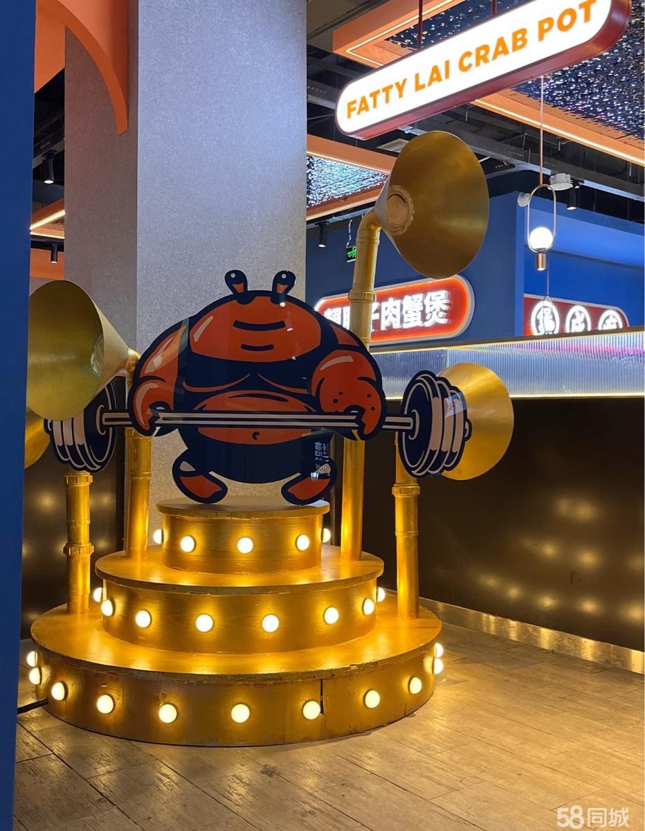 (转让)赖胖子肉蟹煲仁怀店,正常营业中