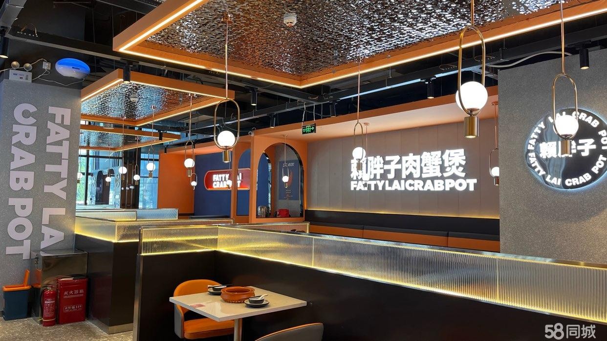 (转让)赖胖子肉蟹煲仁怀店,正常营业中