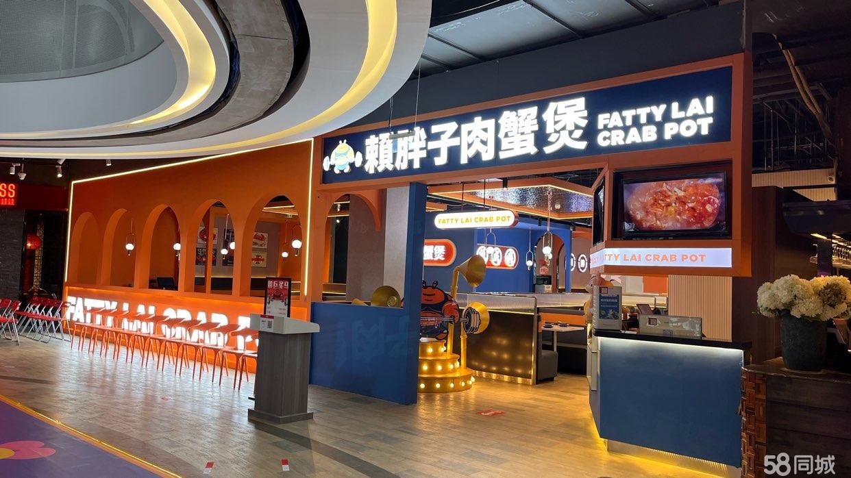 (转让)赖胖子肉蟹煲仁怀店,正常营业中
