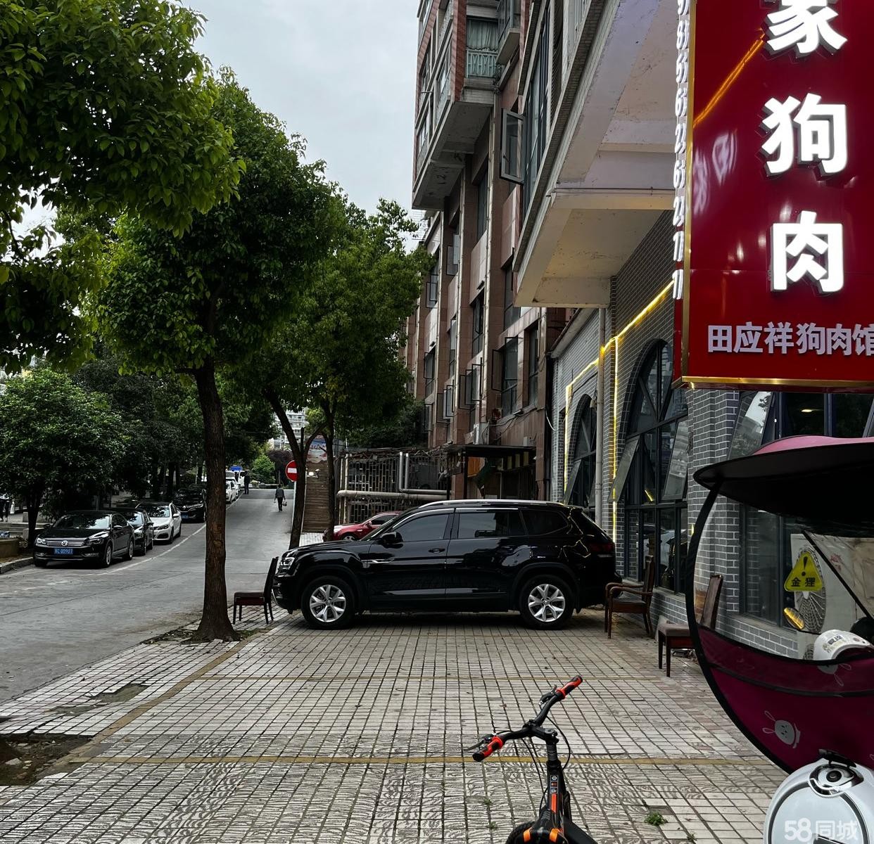 (转让)御景湾河边,门口就可以停车