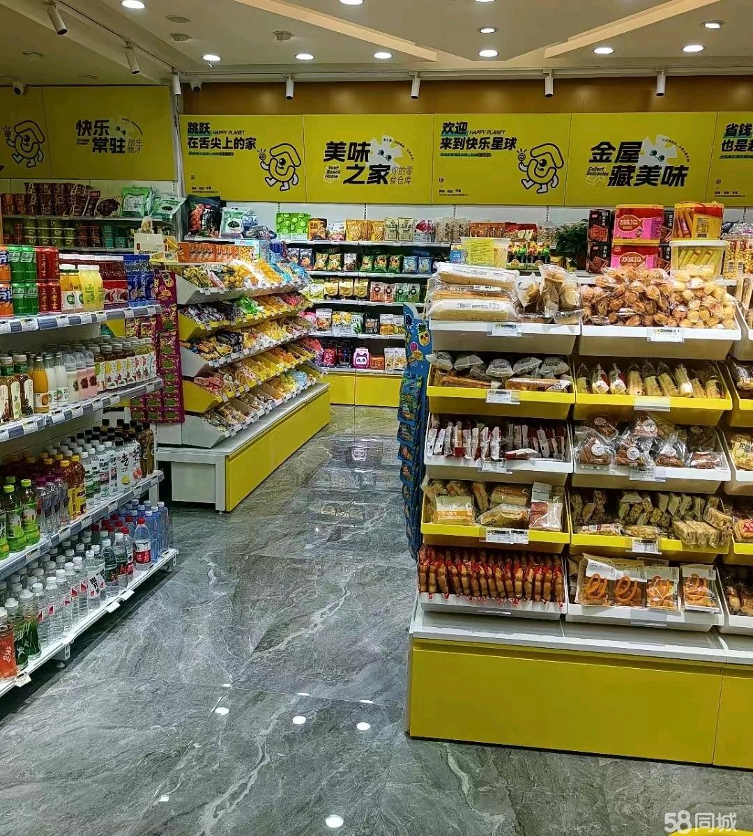 (转让)中便利店转让,人流量大