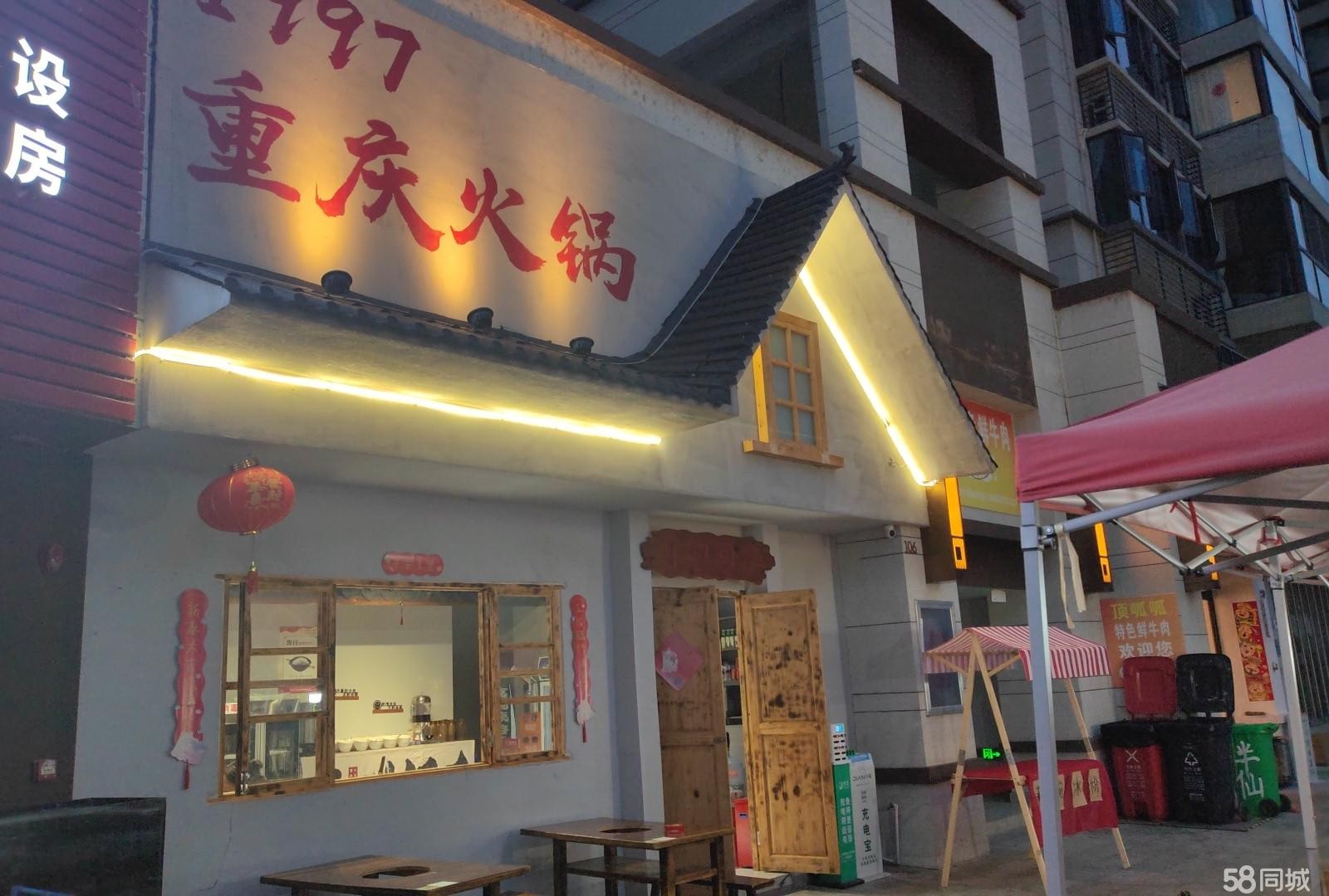 (转让)临河门面,可外摆,门头大