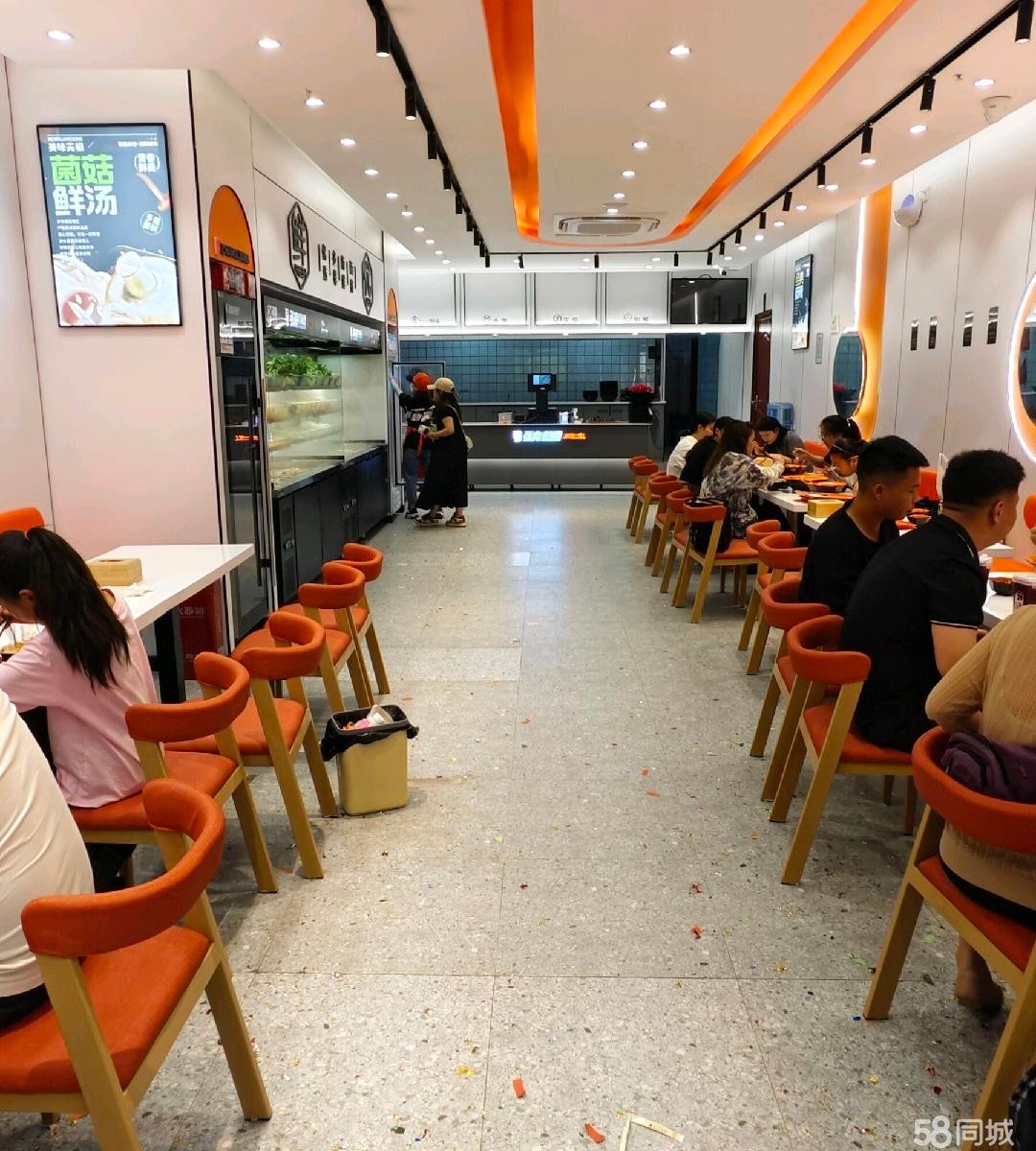 (转让)张亮麻辣烫&缘记蹄花汤店铺转让
