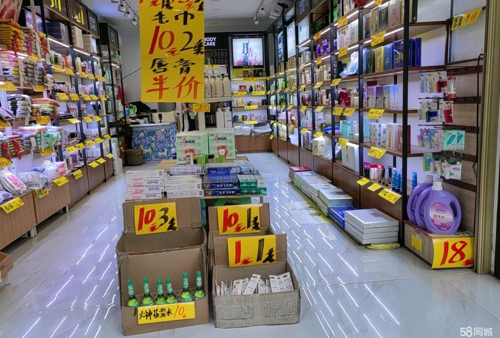 (转让)店面处于中心地段，位置好人流量大