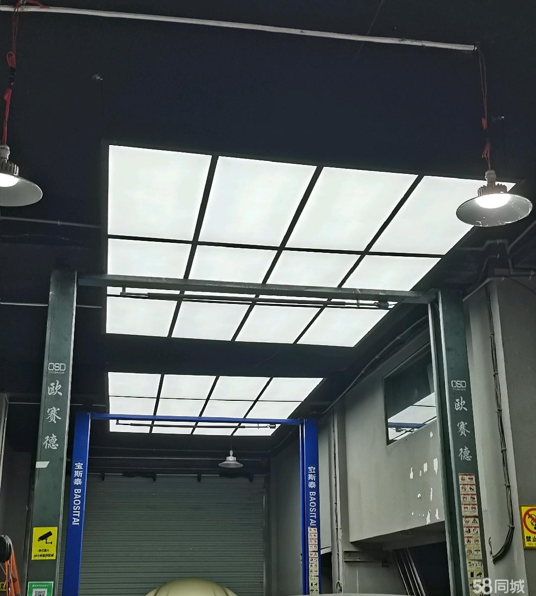 (转让)位置罗家坝，菜市场旁边有老客源，家中有事忍疼转让