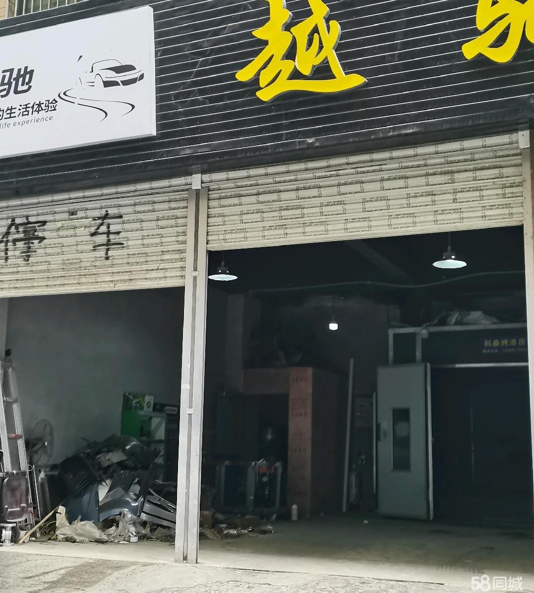 (转让)位置罗家坝，菜市场旁边有老客源，家中有事忍疼转让