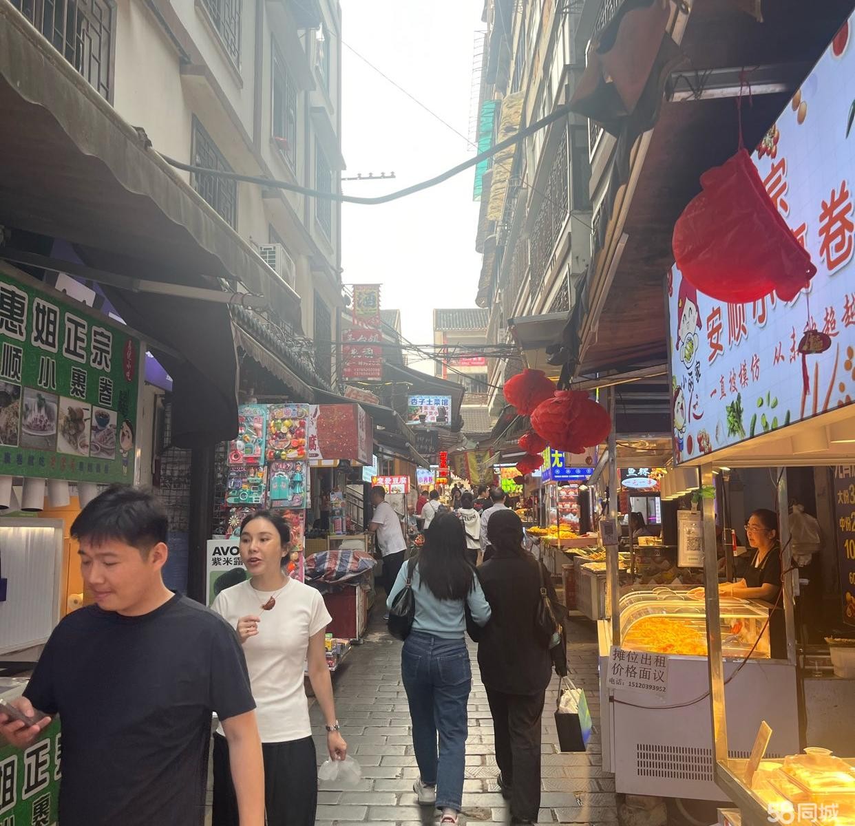 (转让)捞沙巷中段，人流量特别大，外地旅游客户来遵义必打卡的美食街。