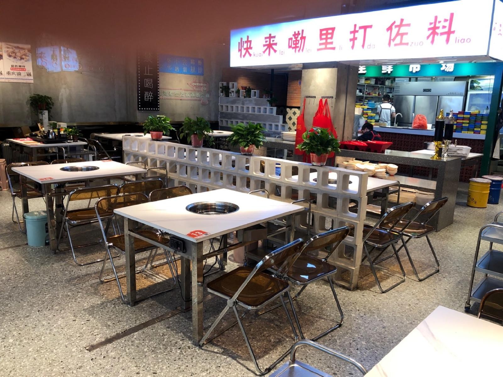 (转让)在营业中接设备齐全有固定客源