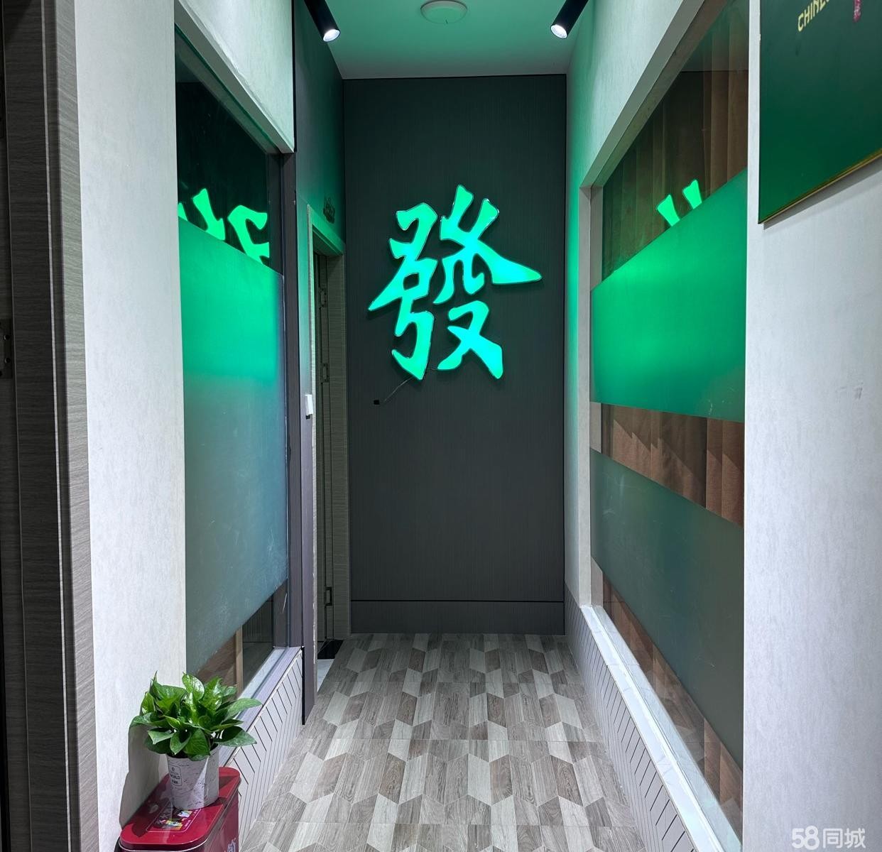 (转让)临街店铺二=楼棋牌室转让