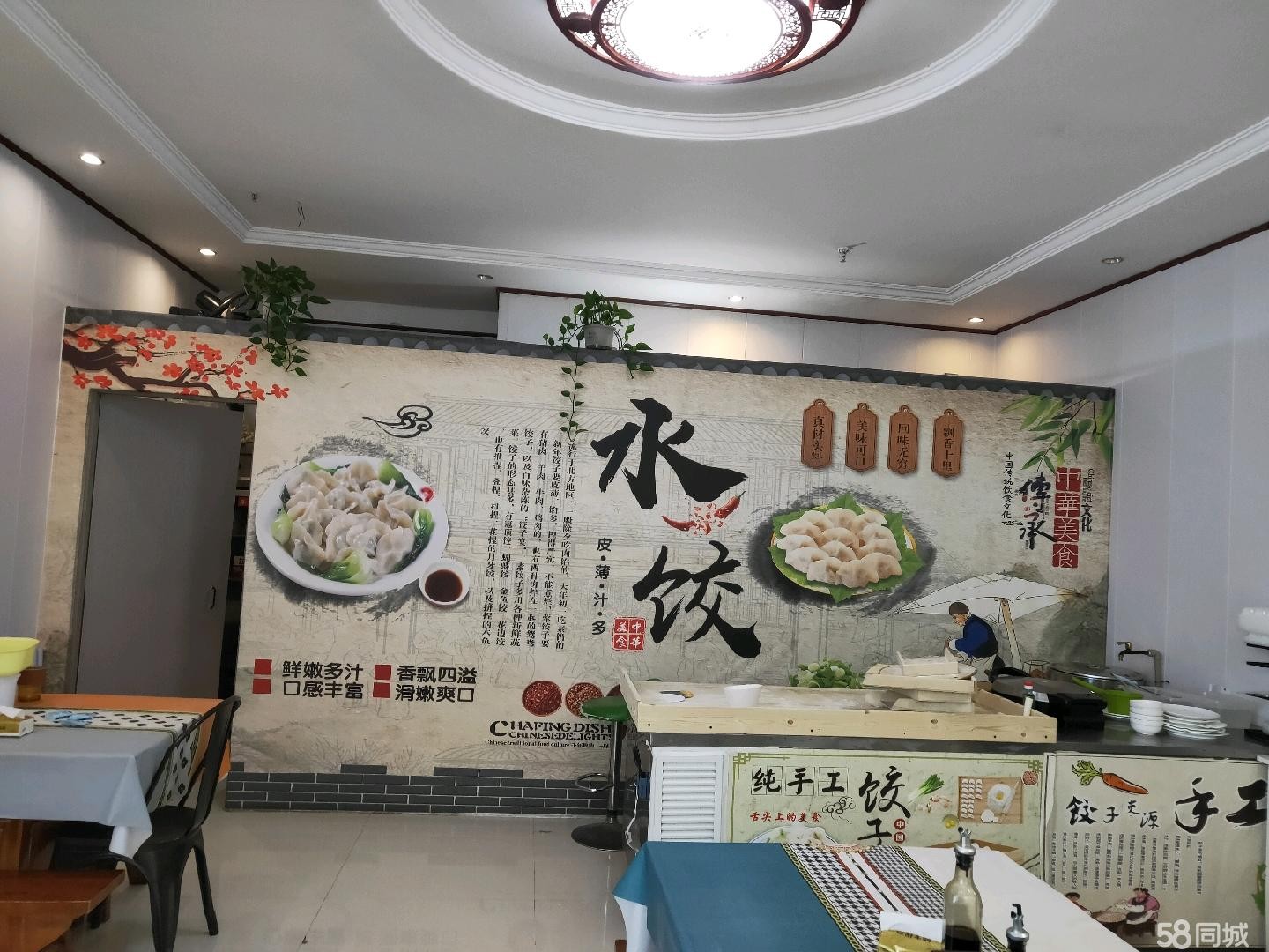 (转让)仁怀三转盘融亿金街里面
