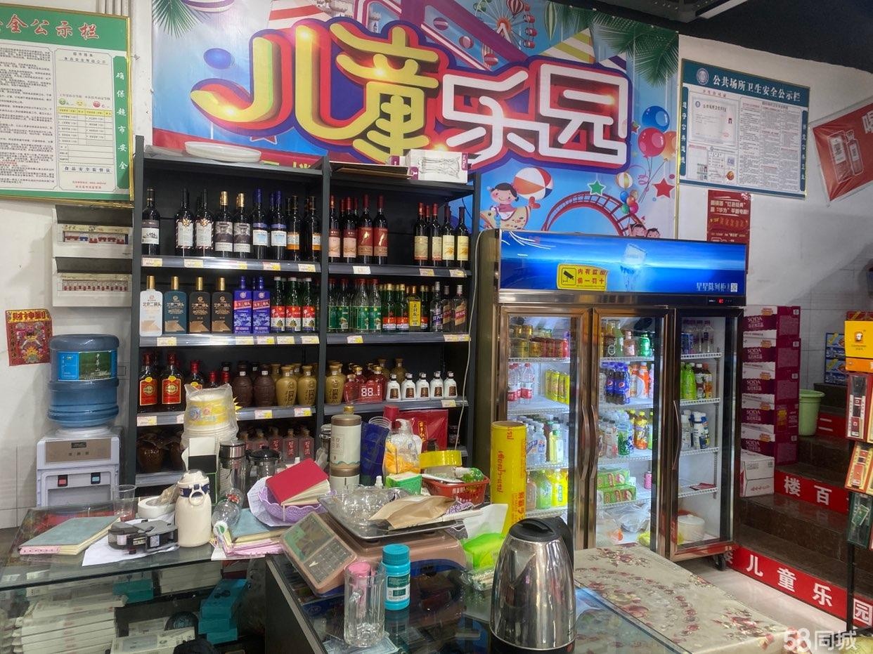  (转让)超市营业额平均2800每天，月租4000)