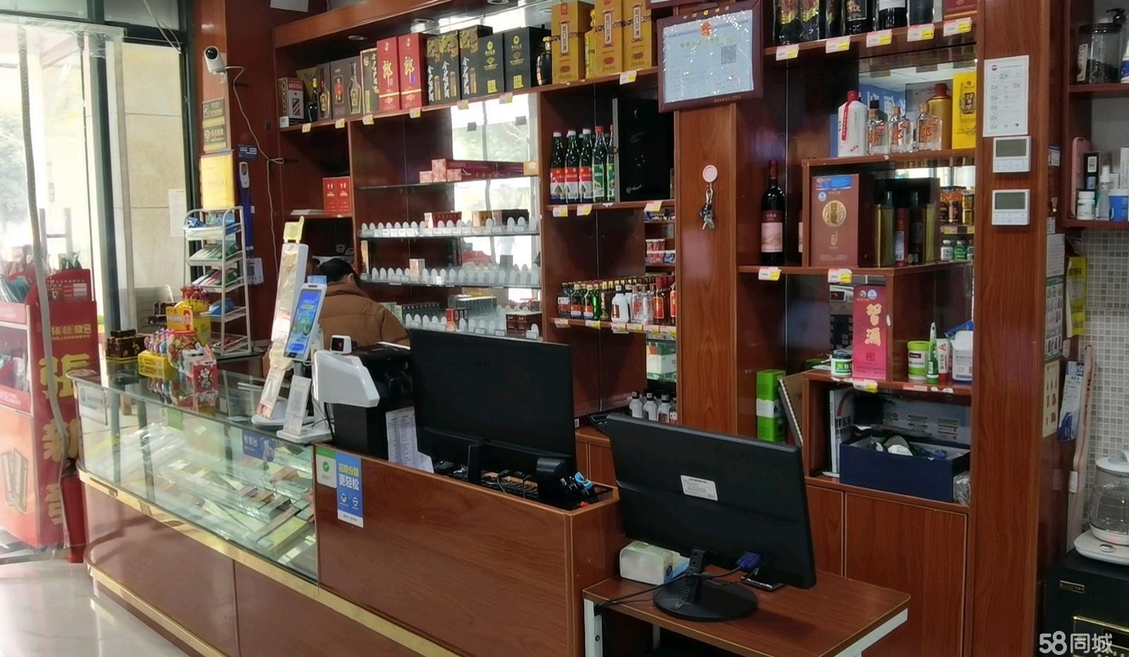 (转让)小区门口客源稳定便利超市转让