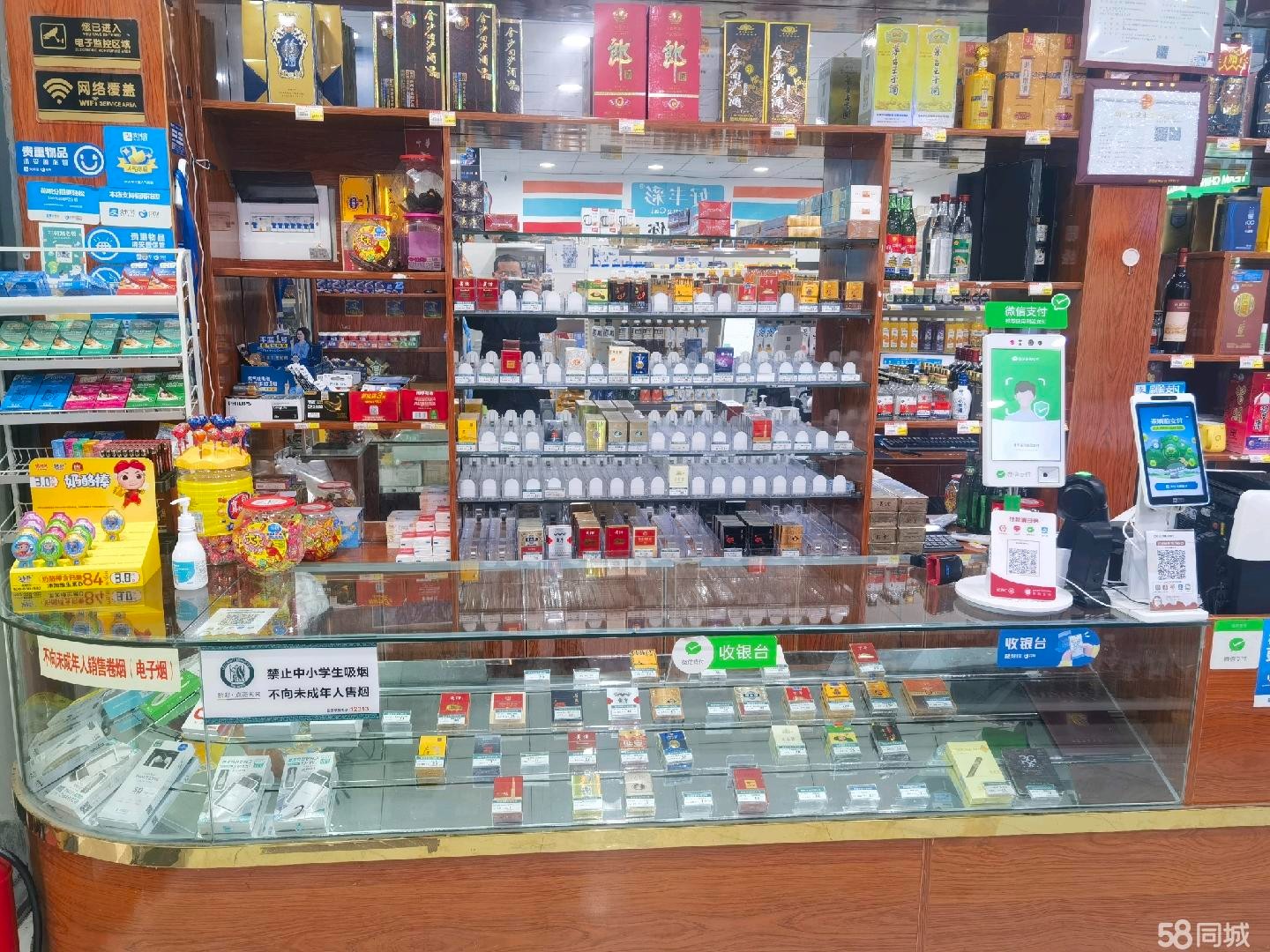 (转让)小区门口客源稳定便利超市转让