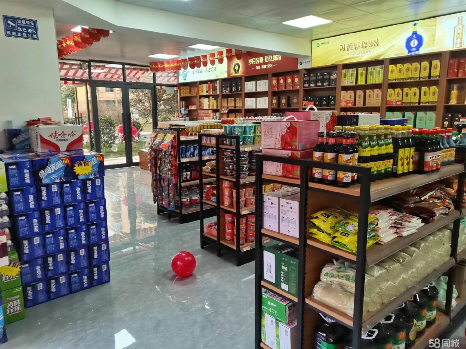 (转让)马家湾南湖春城6栋烟酒店出租,烟证20档, 90平