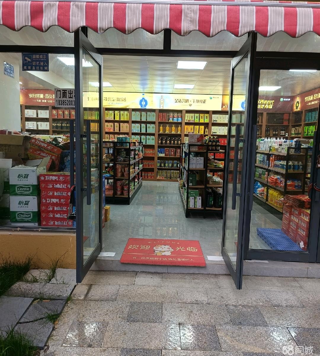 (转让)马家湾南湖春城6栋烟酒店出租,烟证20档, 90平