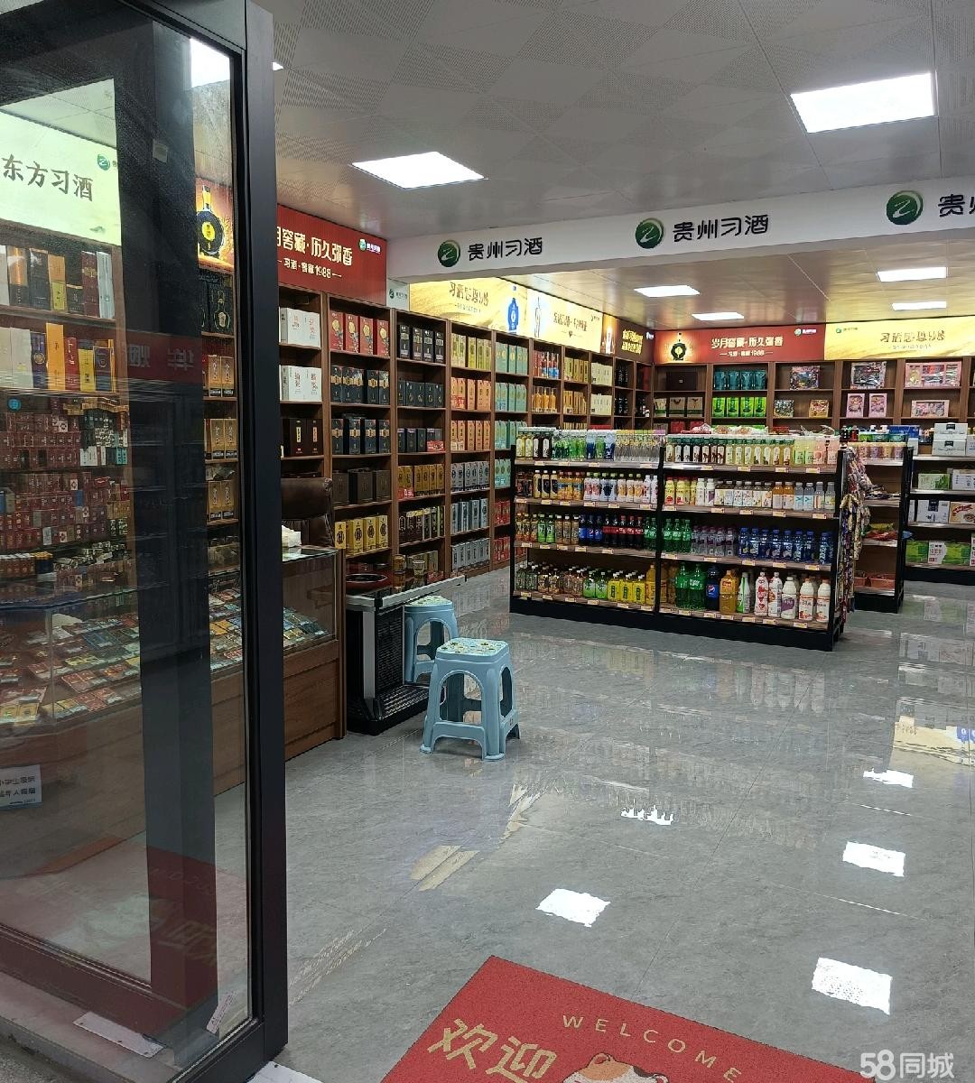 (转让)马家湾南湖春城6栋烟酒店出租,烟证20档, 90平