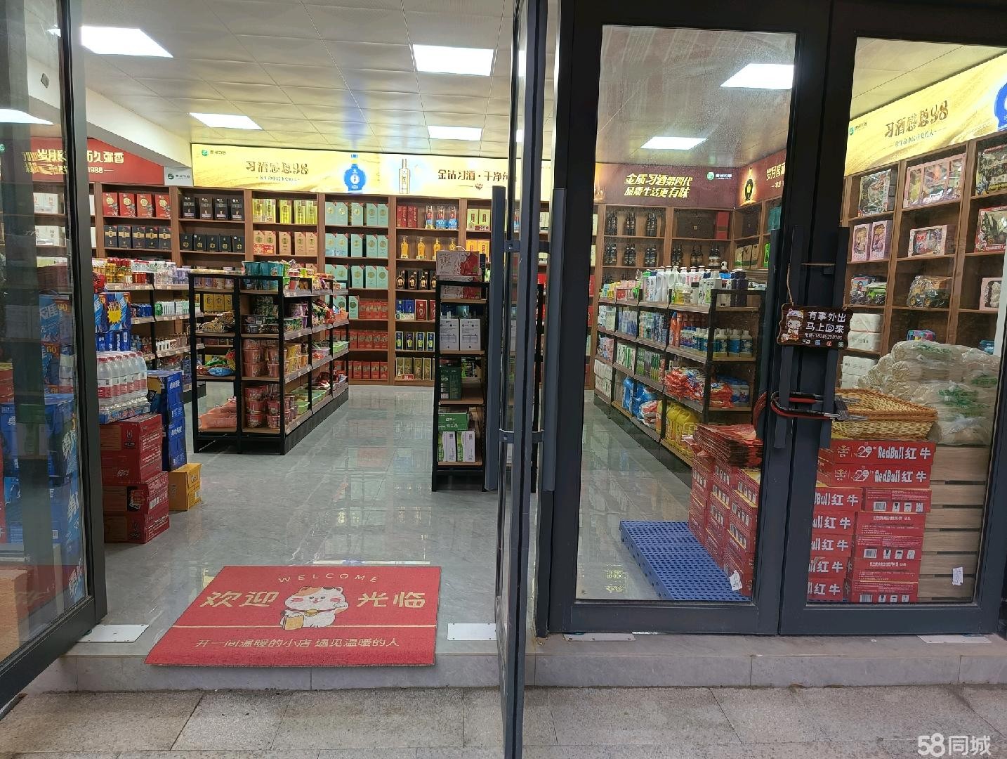 (转让)马家湾南湖春城6栋烟酒店出租,烟证20档, 90平