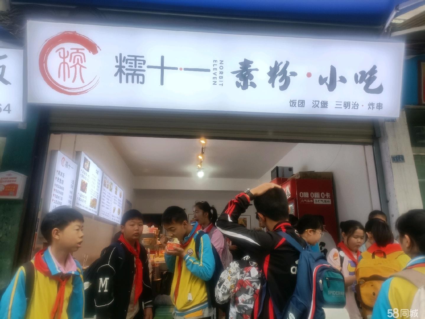 (转让)营业中生意转让,月利润在16000往上