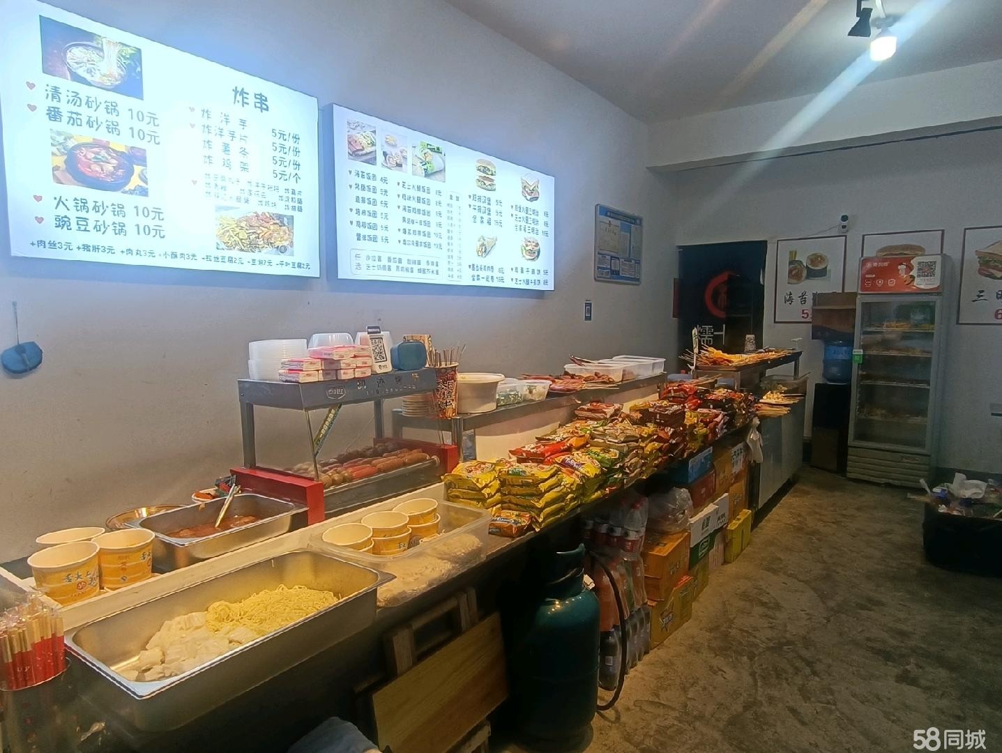 (转让)营业中生意转让,月利润在16000往上