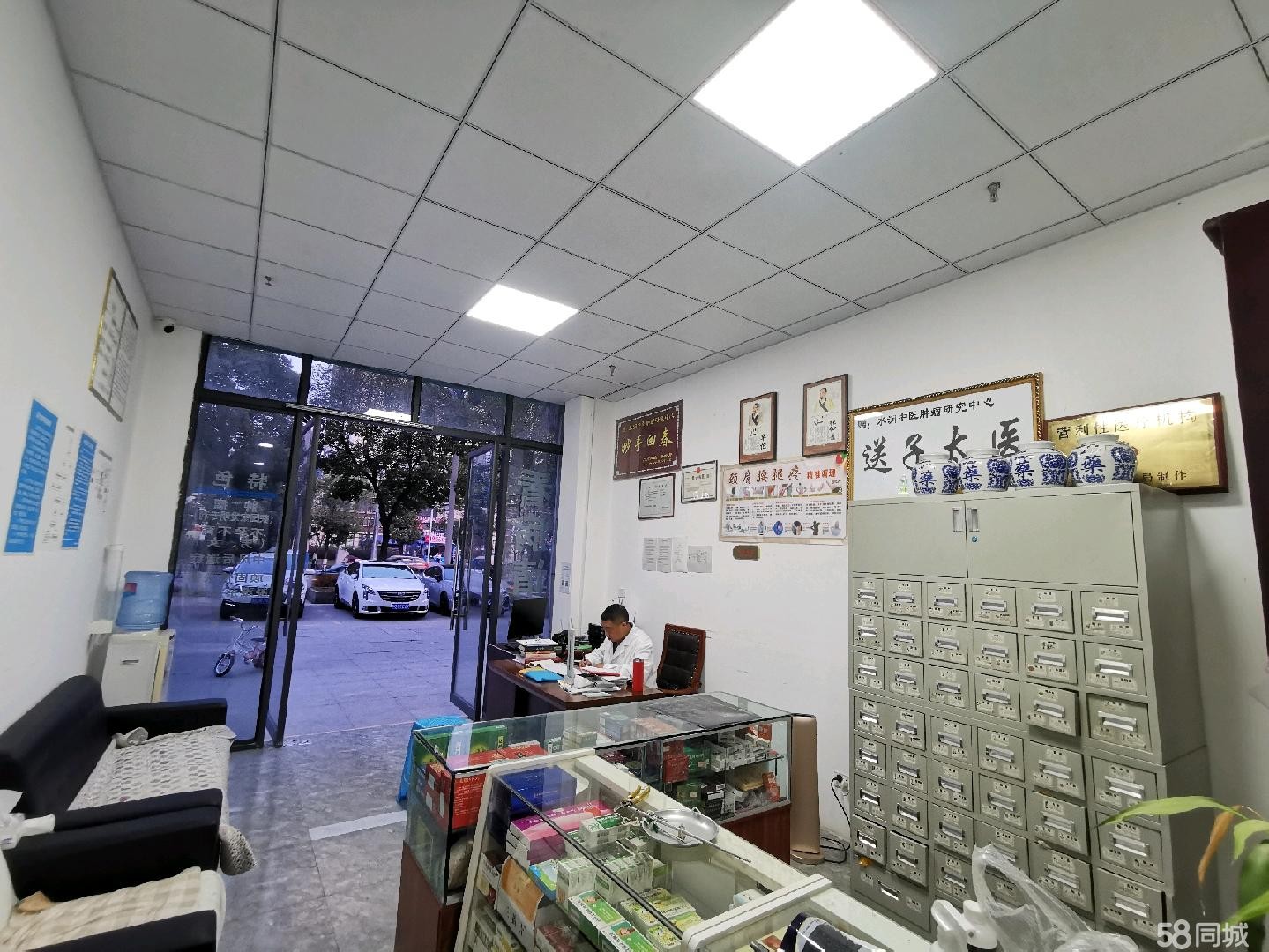 (转让)中医诊所转让,手续及设备齐全