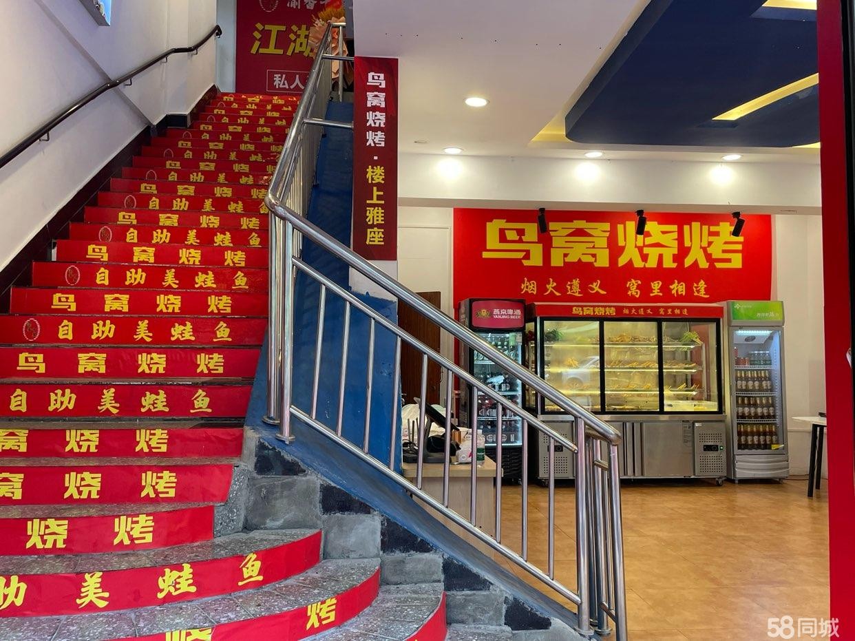(转让).上海路街道广州路还房工程