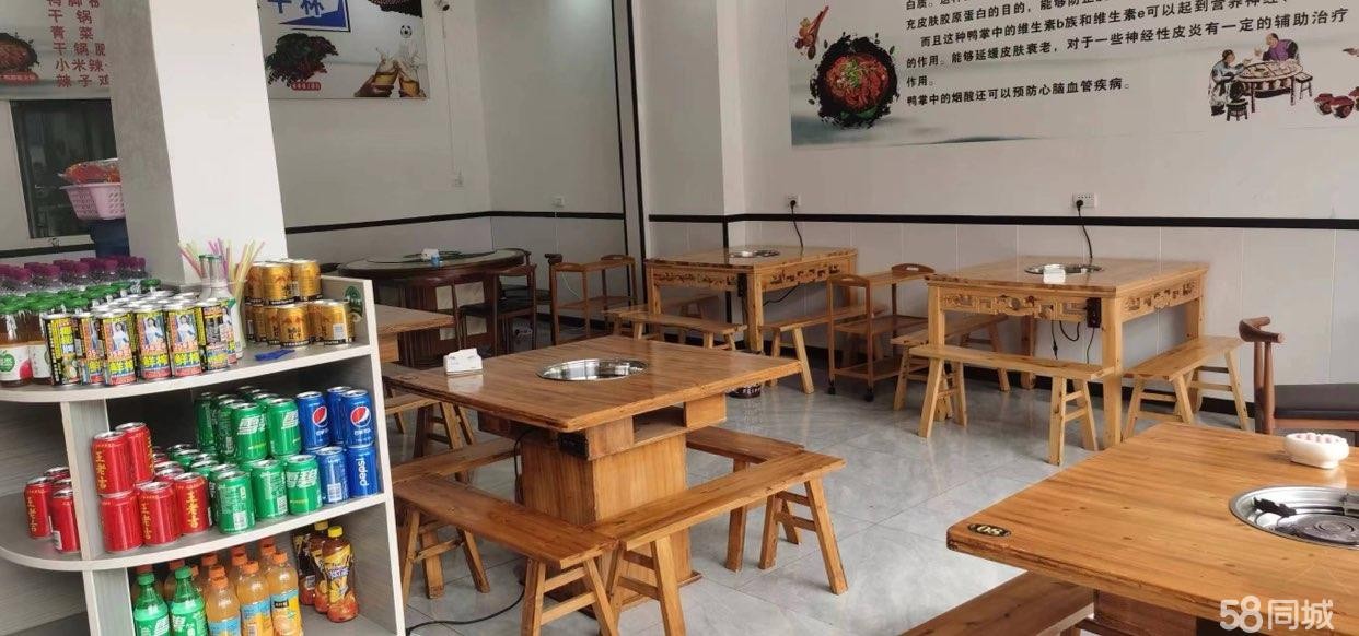(转让)价格美丽,餐饮成熟,设备齐全。