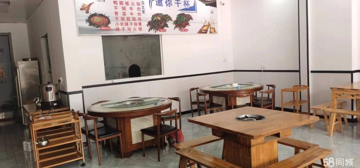(转让)价格美丽,餐饮成熟,设备齐全。