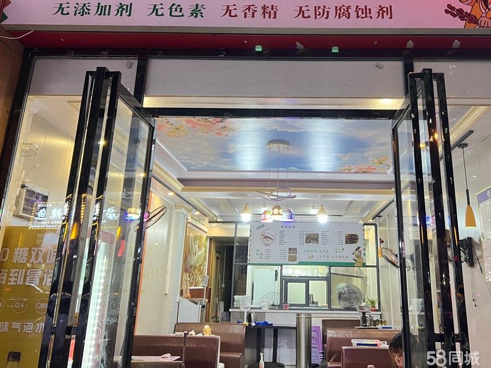 （转让）设备齐全，接手即可经营，诚心者价格可面谈