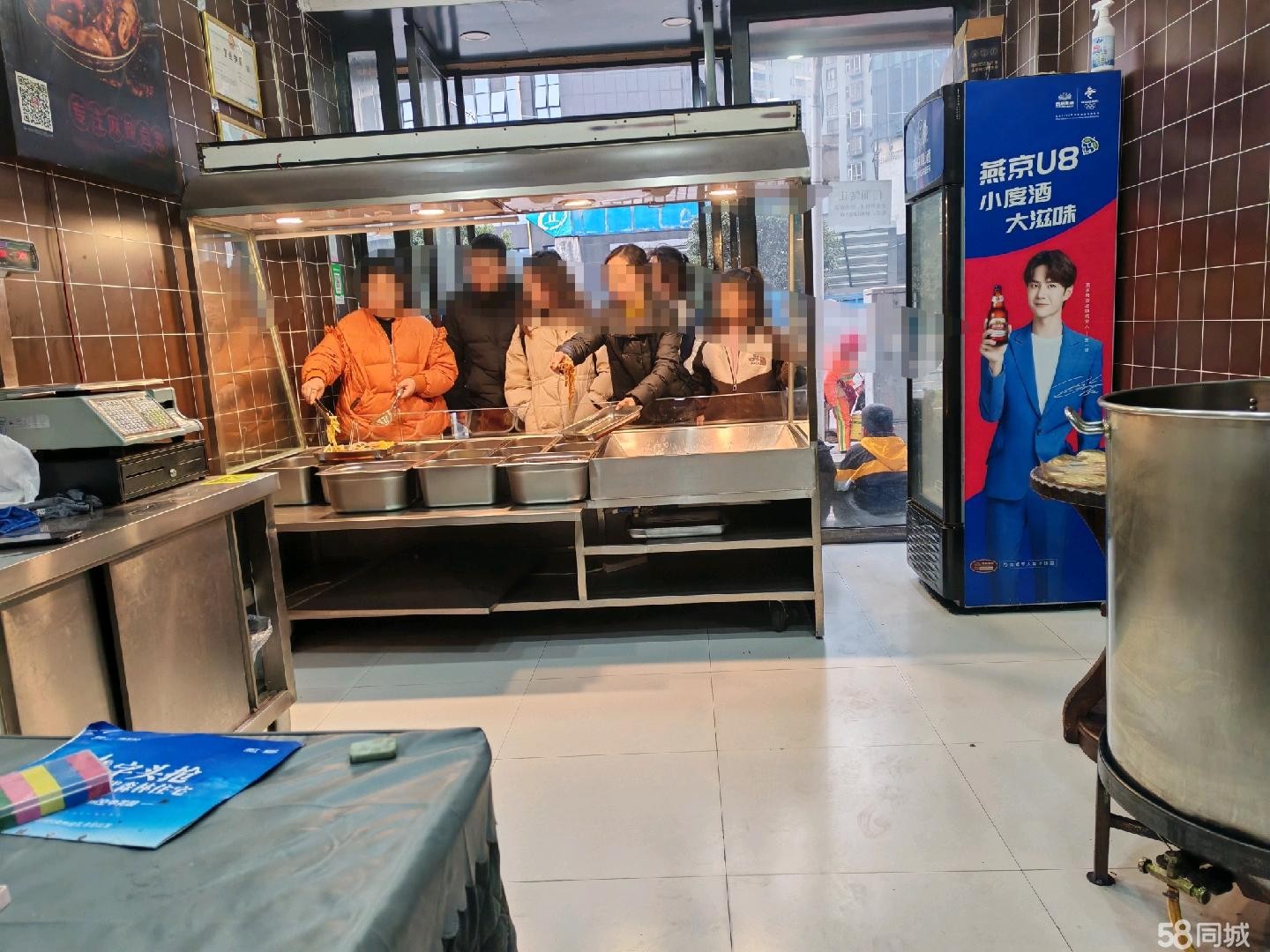 (转让）马家湾转盘王氏现捞含品牌技术转让
